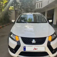 کوئیک S مدل1404