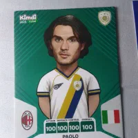 کیمدی و کیدسی|کلکسیون و سرگرمی|بم, |دیوار