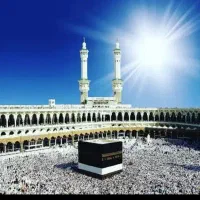 دو عددحج تمتع 86