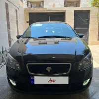 رانا پلاس 1404