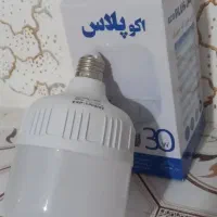 لامپ|لامپ و چراغ|مشهد, عبادی|دیوار