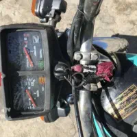 موتور پلاک قدیم سند دار ۱۶۵۰۰|موتورسیکلت|نهاوند, |دیوار