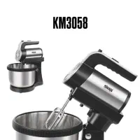 همزن کاسه دار