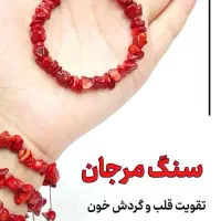 طبیعت رو روی دستات بیار