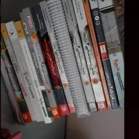 کتاب تست کنکور