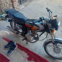 کردکو|موتورسیکلت|کردکوی, |دیوار
