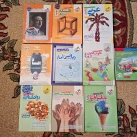 کتاب جامع کنکور