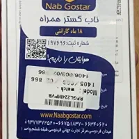Galaxy Watch 8|ساعت|تهران, قبا|دیوار