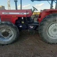 تراکتور ۴۷۵مدل۱۳۹۹