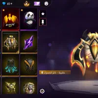 اکانت فری فایر