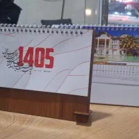 تقویم تبلیغاتی 1405|لوازم التحریر|شیروان (خراسان), |دیوار