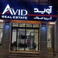 فروش دکه/ خیابون دانشگاه