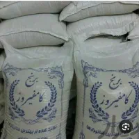 استخدام ویزیتور خانم فوری