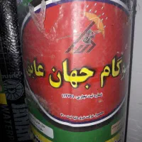 فروش پخش و نصب ایزوگام|خدمات پیشه و مهارت|بندر گناوه, |دیوار