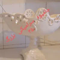 وسایل  برقی واشپزخونه