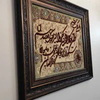 تابلو فرش دست بافت|تابلو فرش|تهران, یوسف‌آباد|دیوار