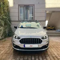 اطلس g فروشی