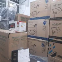 آنتن