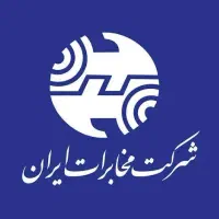 خط تلفن ثابت رند