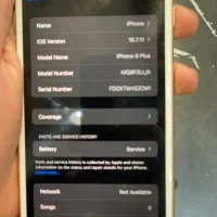 آیفون 8 پلاس|موبایل|یزد, |دیوار