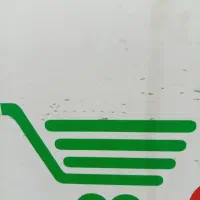 استخدام فوری ، جذب نیروی آقا و خانم .