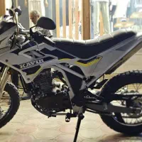 تریل کویر  T4