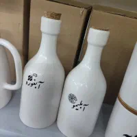 ارزانسرای اقاجان|ظروف سرو و پذیرایی|پردیس, فاز ۱۱|دیوار