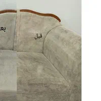 مبل شویی بانو|خدمات نظافت|چناران, |دیوار