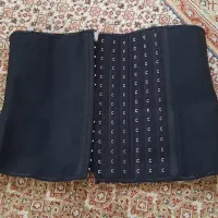 گن ساعت شنی