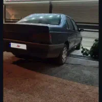 آردی آی