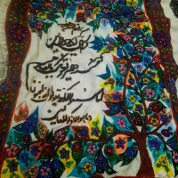 سفارش برگ پته|صنایع دستی و سایر لوازم تزئینی|کرمان, |دیوار