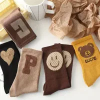 جوراب ،،ساق جورابچی|لباس|بیرجند, |دیوار