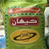 برنج پاکستانی|خوردنی و آشامیدنی|مشهد, خواجه ربیع|دیوار