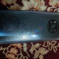 گوشی