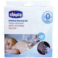 ناف بند طبی نوزاد چیکو