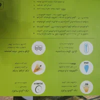 پرژکتور ۳۰۰ وات شارژی  خورشیدی ۲ سال گارانتی|لامپ و چراغ|اصفهان, جلفا|دیوار