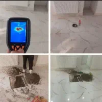 نشت یابی نشتیابی نشتی یابی نشتی اب نصب تعمیر پمپ