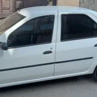 ال 90