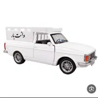 وانت بار شهر چمستان
