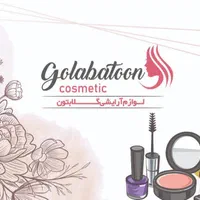 طراحی و چاپ کارت ویزیت و تراکت و ...