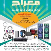 تعمیرات اقساطی ویژه فرهنگیان و نیروهای مسلح|خدمات پیشه و مهارت|رامهرمز, |دیوار