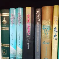 کتاب|کتاب و مجله ادبی|فولادشهر, B4|دیوار