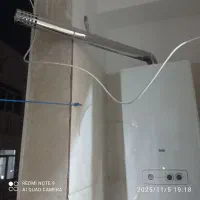 تعمیرات تخصصی انواع پکیج های دیواری