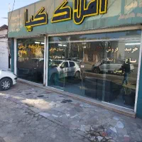 ۵۰۰ متر فرمانیه جهت کافه