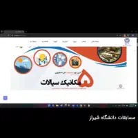 طراحی سایت و اپلیکیشن با تیم تخصصی|خدمات رایانهای و موبایل|تهران, میدان ولیعصر|دیوار