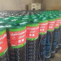 نصب وفروش ایزوگام|خدمات پیشه و مهارت|شهرکرد, |دیوار