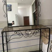 ست اینه فرورژه