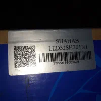 تلویزیون ۳۲ اینچ شهاب  مدل32SH201N1پنل LG اکبند|تلویزیون و پروژکتور|تهران, مشیریه|دیوار