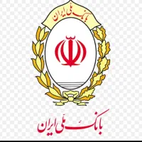 وام طرح مهربانی