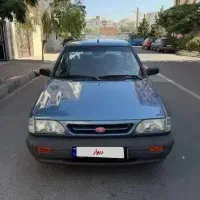 پراید ۸۷ کولر هیدرولیک شاسی پلمپ ۸۸ ۸۹ ۸۵ ۸۶